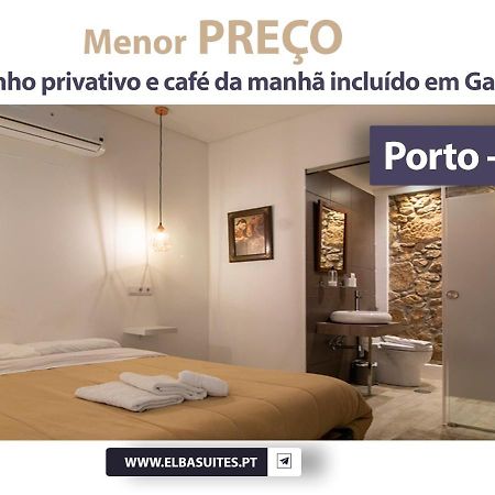 Elba Suites Gaia-Porto 加亚新城 外观 照片